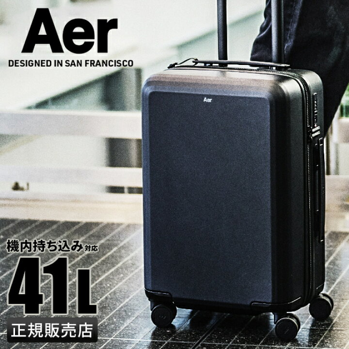 楽天市場】【5H限定豪華プレゼント｜11/20 19時～】特典付き｜Aer  
