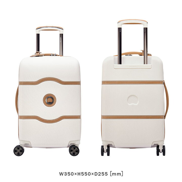 楽天市場】【最大48倍｜12/20限定】特典付き｜デルセー スーツケース 