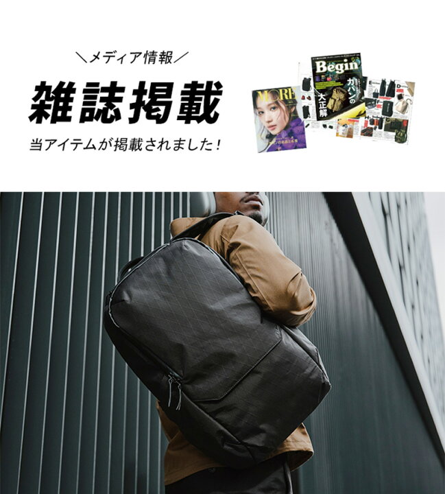楽天市場】【最大27倍】【正規取扱店｜特典付き】アルパカ リュック 