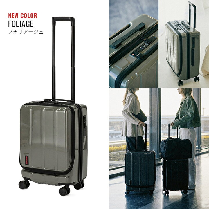 楽天市場】【追加最大+17倍】アップデート版｜ブリーフィング スーツ 