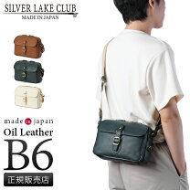 楽天市場】シルバーレイククラブの通販 