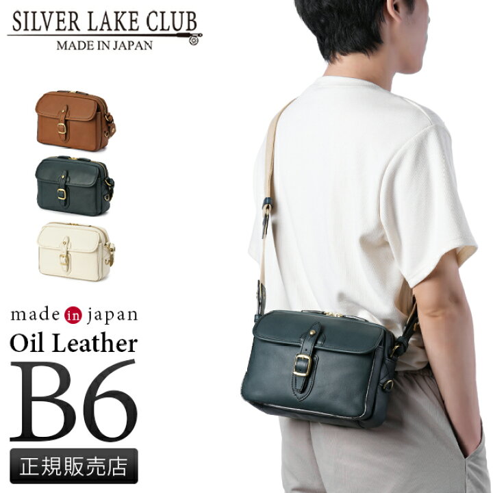 楽天市場】【5H限定豪華プレゼント｜4/16 19時～】特典付き｜シルバー  