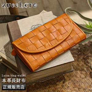 y4H聚ő52{b11/20 20`zTt YbP YbPtB[g z fB[X uh U[ {v e Ԃ zucchero 48081