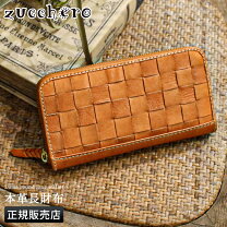 楽天市場】ズッケロ フィラート 長財布の通販