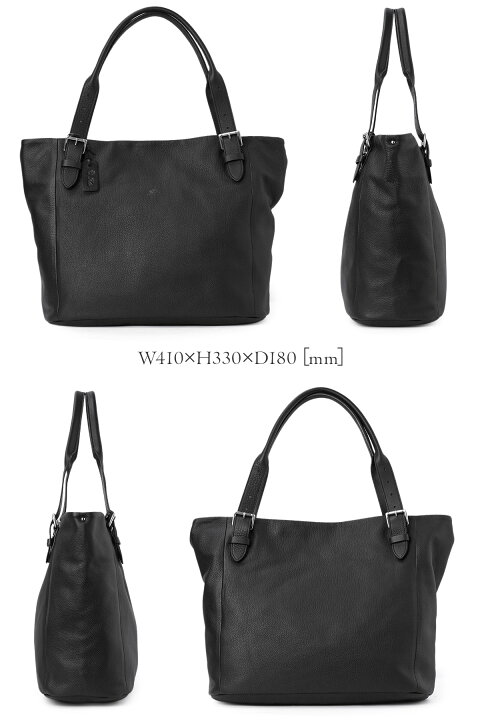 楽天市場】【最大52倍｜3/25限定】特典付き｜フェリージ トートバッグ  