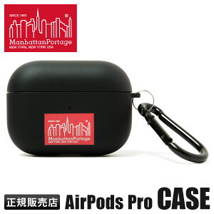 �y�ő�66�{ 6/25����z�}���n�b�^���|�[�e�[�W AirPods Pro �P�[�X �u�����h �G�A�[�|�b�Y�v�� Manhattan Portage APPR-MP-03