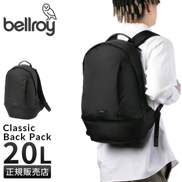 楽天市場】【5H限定豪華プレゼント｜3/30 19時～】特典付き｜Bellroy 