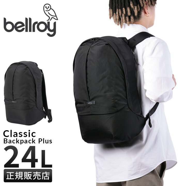 楽天市場】【最大48倍｜3/9-10限定】特典付き｜Bellroy Classic 