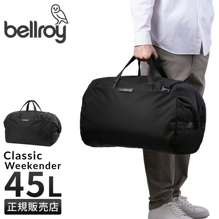 楽天市場】【5H限定豪華プレゼント｜3/30 19時～】特典付き｜Bellroy 