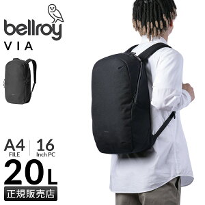 ベルロイ リュック・バックパック | 通販・人気ランキング - 価格.com