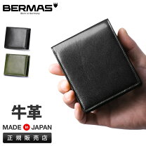 楽天市場】BALMAIN バルマン（メンズ財布｜財布・ケース）：バッグ 
