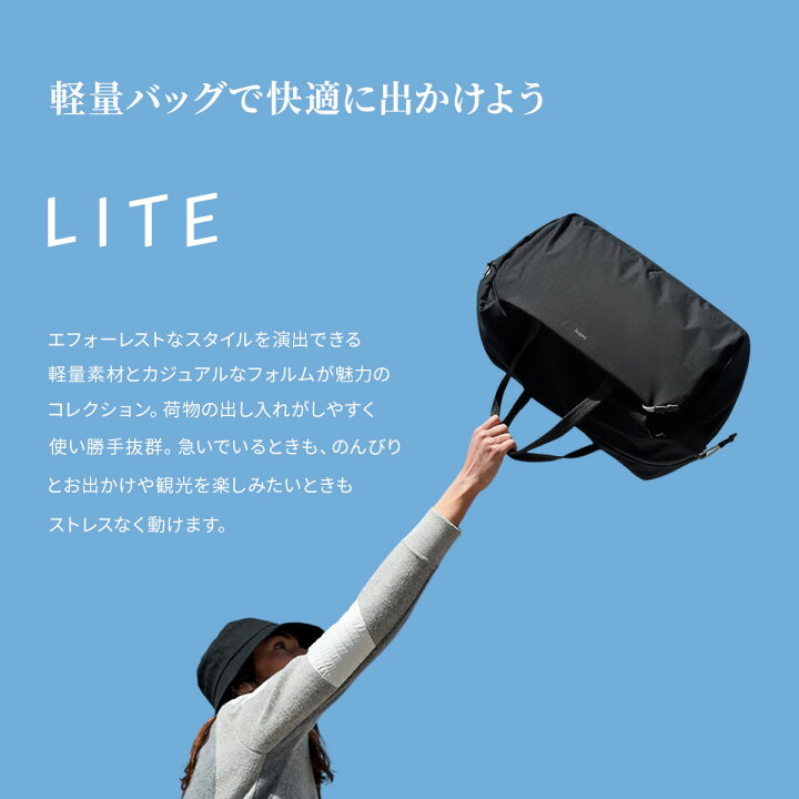楽天市場】【5H限定豪華プレゼント｜4/1 19時～】特典付き｜Bellroy 