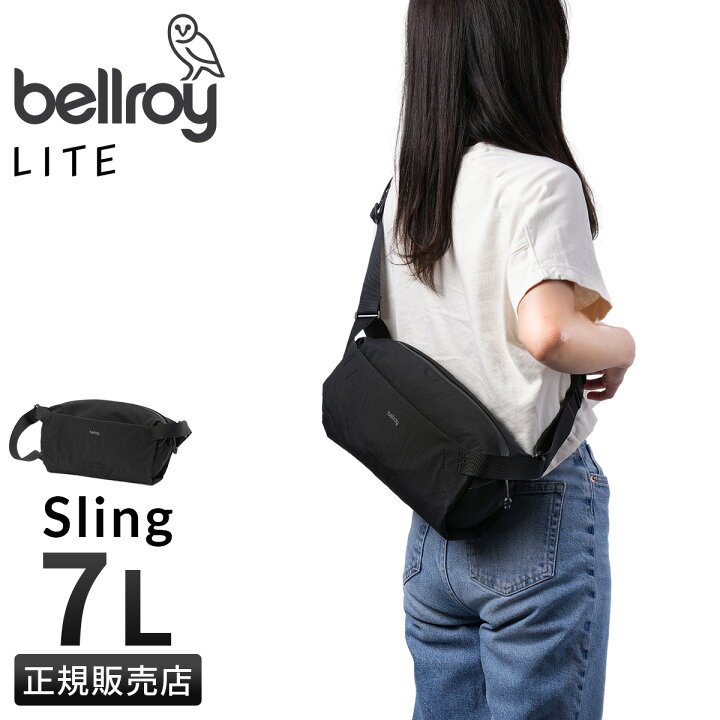 楽天市場】【4H限定☆最大58倍 6/20 20時～】特典付き Bellroy Lite 