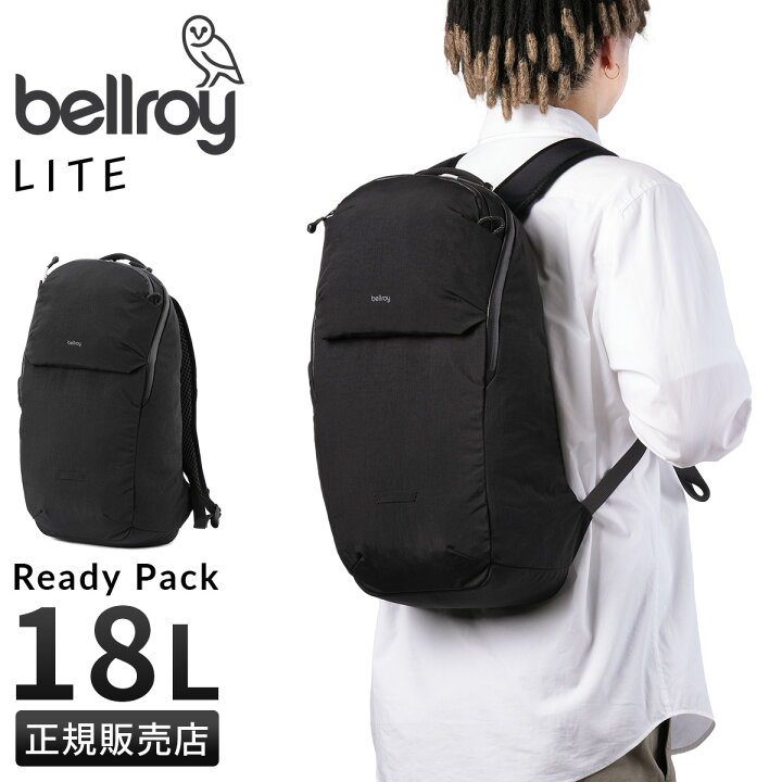 楽天市場】【4H限定☆最大58倍 6/20 20時～】特典付き Bellroy Lite 