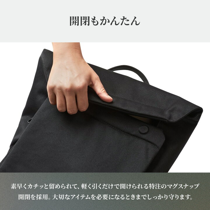 楽天市場】【4H限定☆最大58倍 6/20 20時～】特典付き Bellroy 