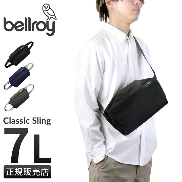 楽天市場】【最大32倍 6/12限定】特典付き Bellroy Classic Sling 