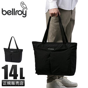 �y�ő�58�{ 4/10 0:00�`1:59�z���T�t�� Bellroy Tokyo Wonder Tote 15L �x�����C �g�[�L���[�����_�[�g�[�g �g�[�g�o�b�O �t�@�X�i�[�t�� 15L A4 PC 16�C���` BTAB 6�N�ۏ� cpn10o