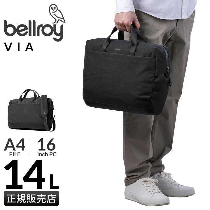 楽天市場】【5H限定豪華プレゼント｜4/1 19時～】特典付き｜Bellroy 