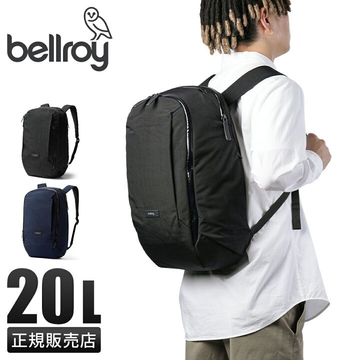 楽天市場】【最大53倍｜3/25限定】特典付き｜Bellroy Transit Workpack 