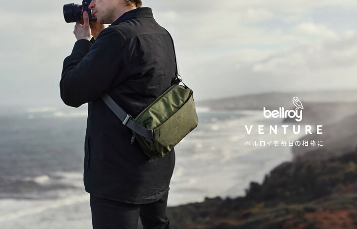 楽天市場】【最大54倍｜4/5限定】特典付き｜Bellroy Venture Sling 10L 