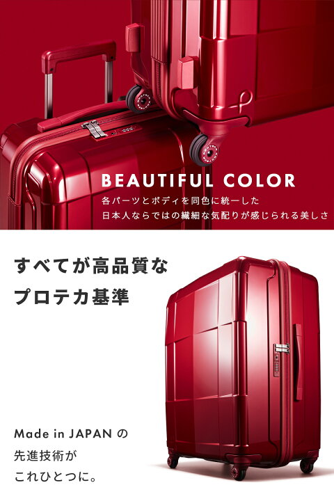 楽天市場】【5H限定豪華プレゼント｜2/16 19時～】【プレミアム3年保証 