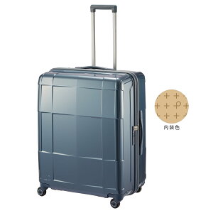 【5H限定豪華プレゼント|10/26 19時〜】【プレミアム3年保証】エース プロテカ スタリアCXR スーツケース キャリーケース 103L 受託無料 158cm以内 大容量 ストッパー付き ACE PROTeCA STARIA CXR 02354 ac