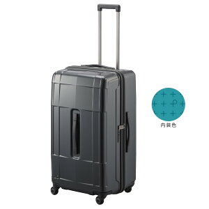 【最大29倍】【プレミアム3年保証】エース プロテカ スタリアCXR スーツケース 101L 深型 大容量 LLサイズ 受託手荷物規定内 ストパー付き PROTeCA STARIA CXR 02355 キャリーケース acecp