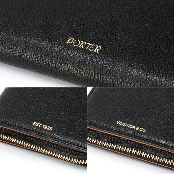 楽天市場】ポーター トーン ビルウォレット 150-02288 PORTER TONE 