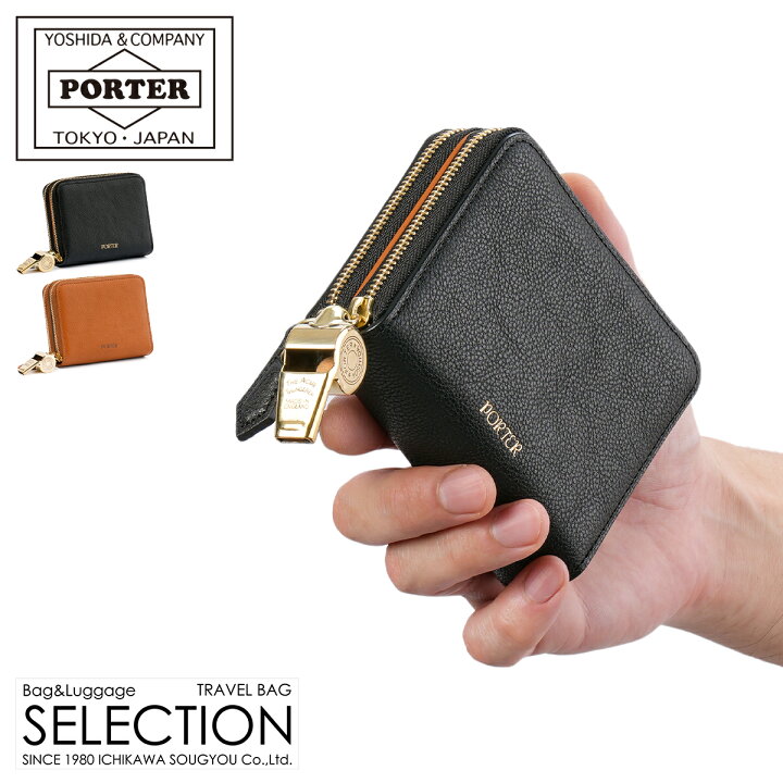 楽天市場】ポーター トーン デュオパース 150-02289 PORTER TONE DUO 