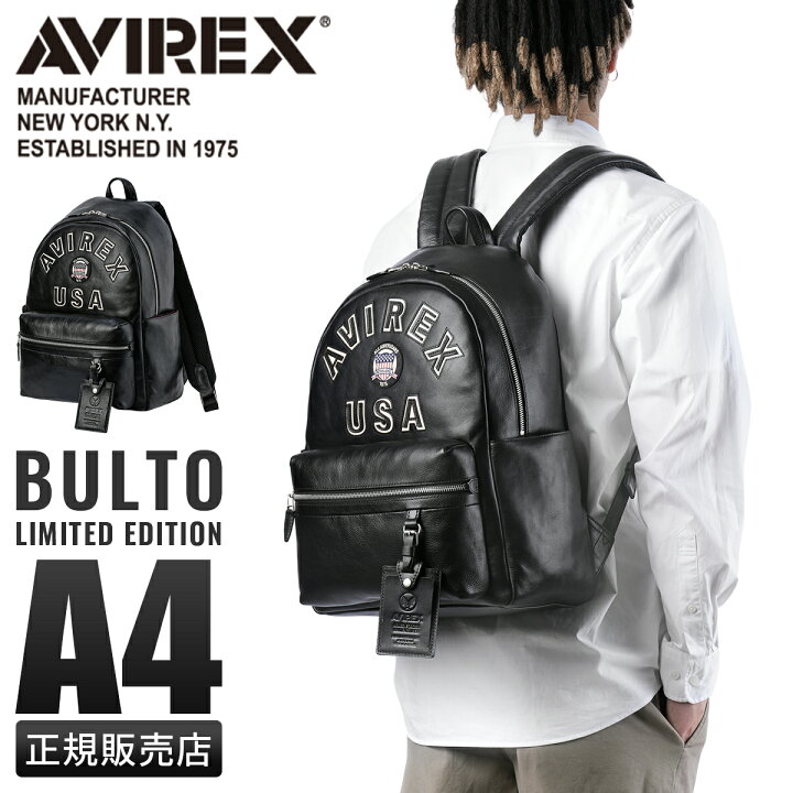 ☆新品☆アヴィレックス ミニリュック 本革 USAワッペン 黒 2WAY 