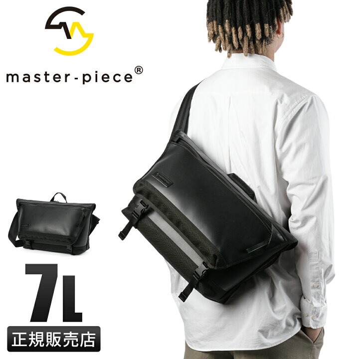 楽天市場】【最大42倍｜9/15限定】特典付き｜マスターピース 