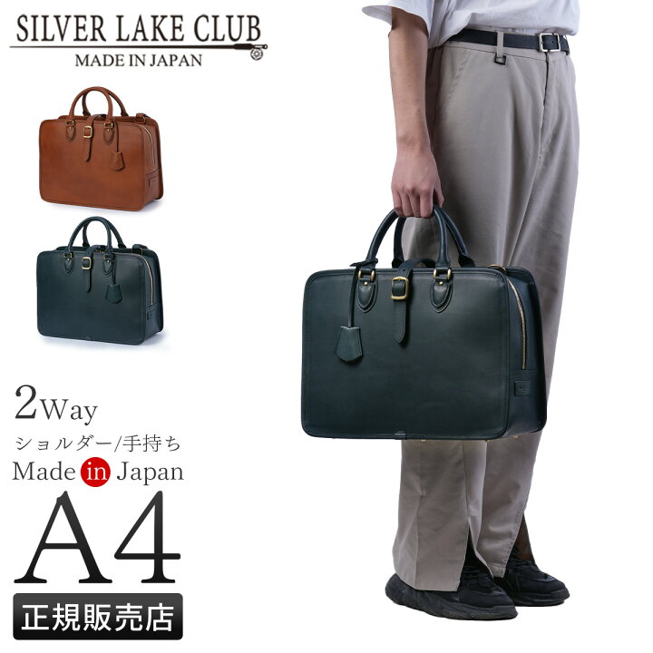 楽天市場】【4H限定豪華プレゼント｜3/21 20時～】特典付き｜シルバー 