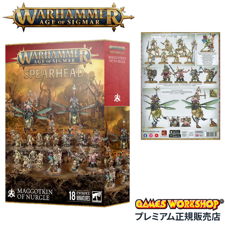 楽天市場】【5H限定豪華プレゼント｜4/30 19時～】ウォーハンマー  