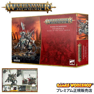 y6H荋؃v[gb11/26 20`zEH[n}[ GCWEIEVO}[ XCEgDE_[NlXFN̉ G^[iX WARHAMMER Age of Sigmar SLAVES TO DARKNESSFETERNUS BLADE OF THE FI