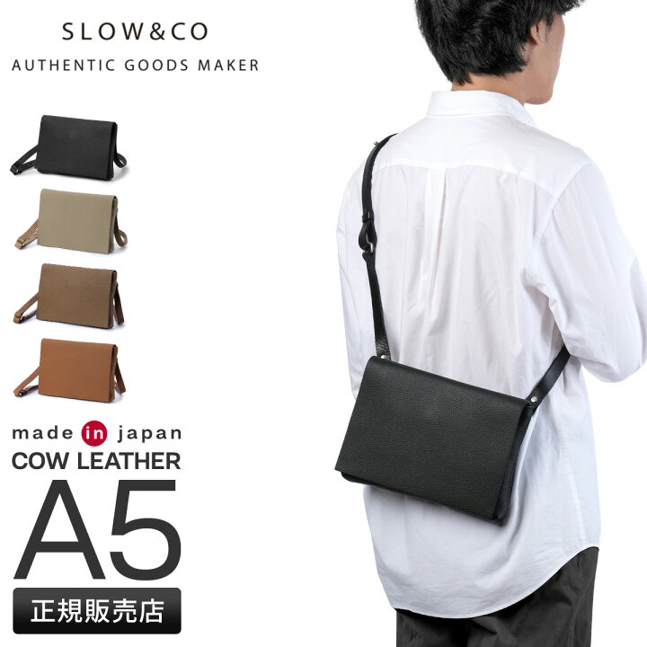 楽天市場】【最大58倍｜1/15限定】特典付き｜SLOW スロウ バッグ 