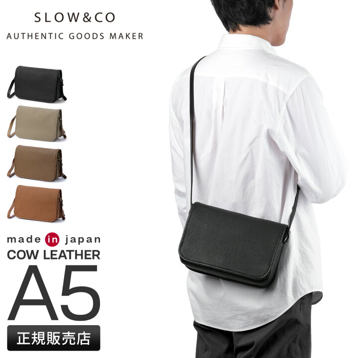 楽天市場】【最大38倍 5/27 1:59〆】特典付き SLOW スロウ バッグ 