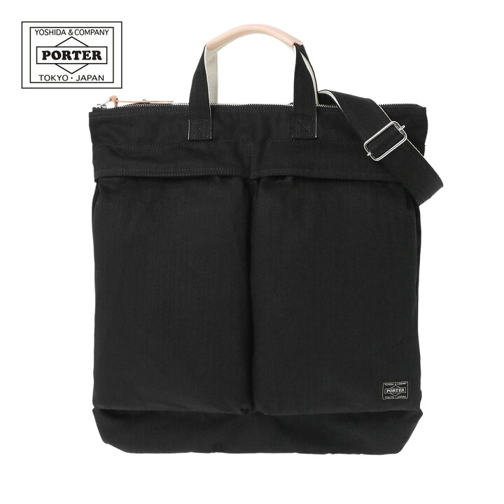 楽天市場】ポーター ノアール ヘルメットバッグ PORTER NOIR 895-15156  