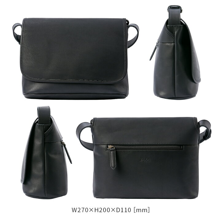 楽天市場】【5H限定豪華プレゼント｜10/30 19時～】特典付き｜ダコタ  