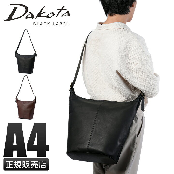 楽天市場】【4H限定豪華プレゼント｜3/21 20時～】特典付き｜ダコタ 