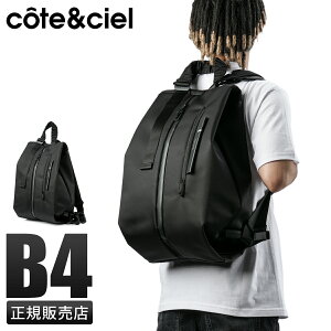 y5H荋؃v[gb11/1 19`zTt R[gGVG bN obNpbN Y fB[X uh  A4 B4 cote&ciel CC-29112