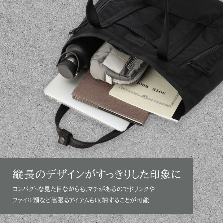 最大42% 3/8限定 ブリーフィング デルタ トートバッグ メンズ 大容量 