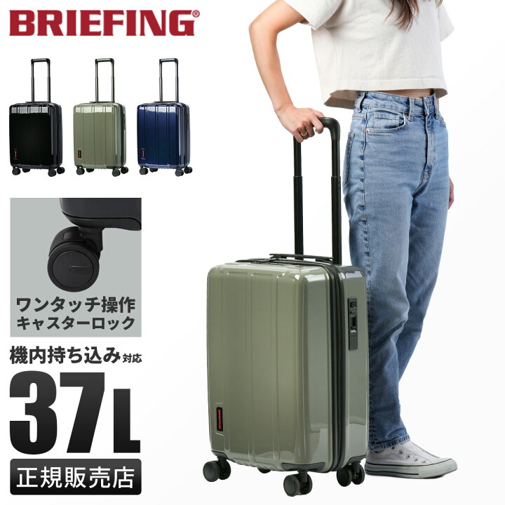 楽天市場】【6H限定☆最大50倍｜3/10 23:59〆】特典付き 