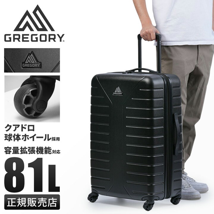 楽天市場】【最大54倍｜4/5限定】特典付き｜グレゴリー アドベンチャー 