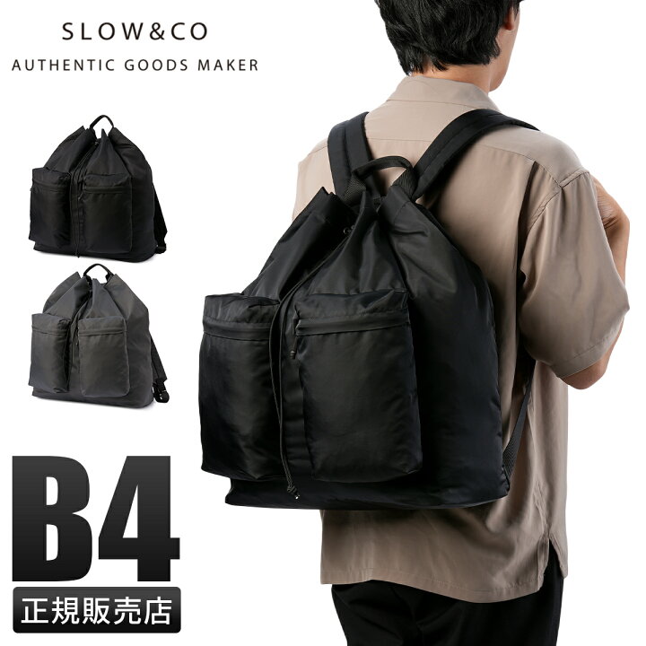 楽天市場】【最大54倍｜4/5限定】特典付き｜SLOW スロウ リュック 