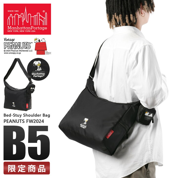 楽天市場】【5H限定豪華プレゼント｜1/13 19時～】特典付き  