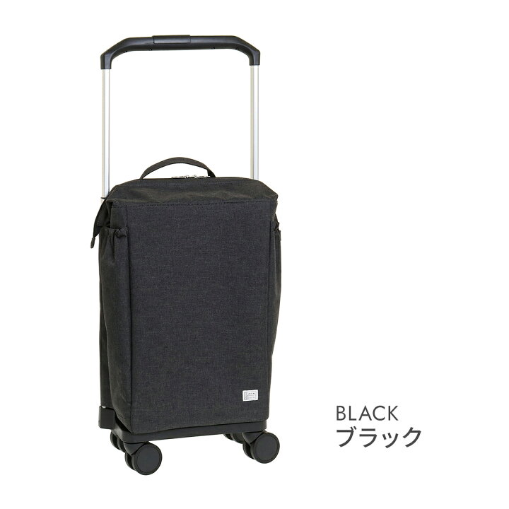 楽天市場】【最大57倍｜3/5限定】特典付き｜エース ソフトキャリー 