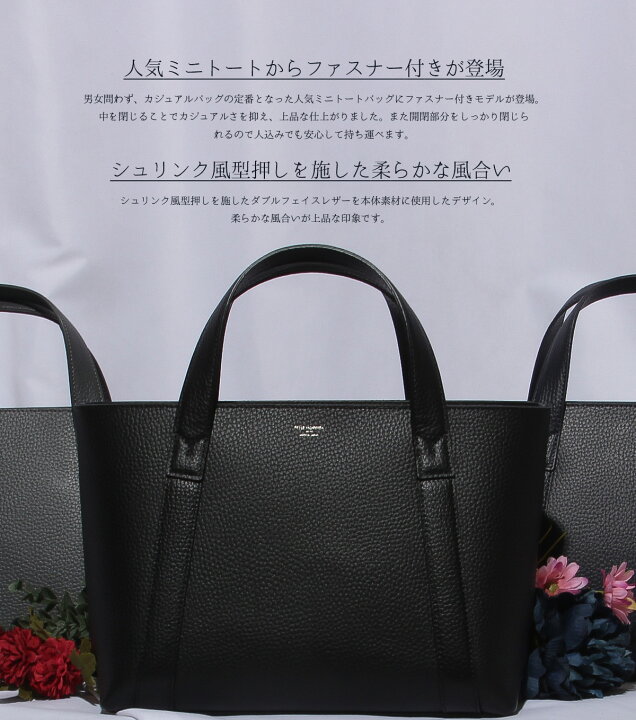 楽天市場】【5H限定豪華プレゼント｜4/1 19時～】特典付き 