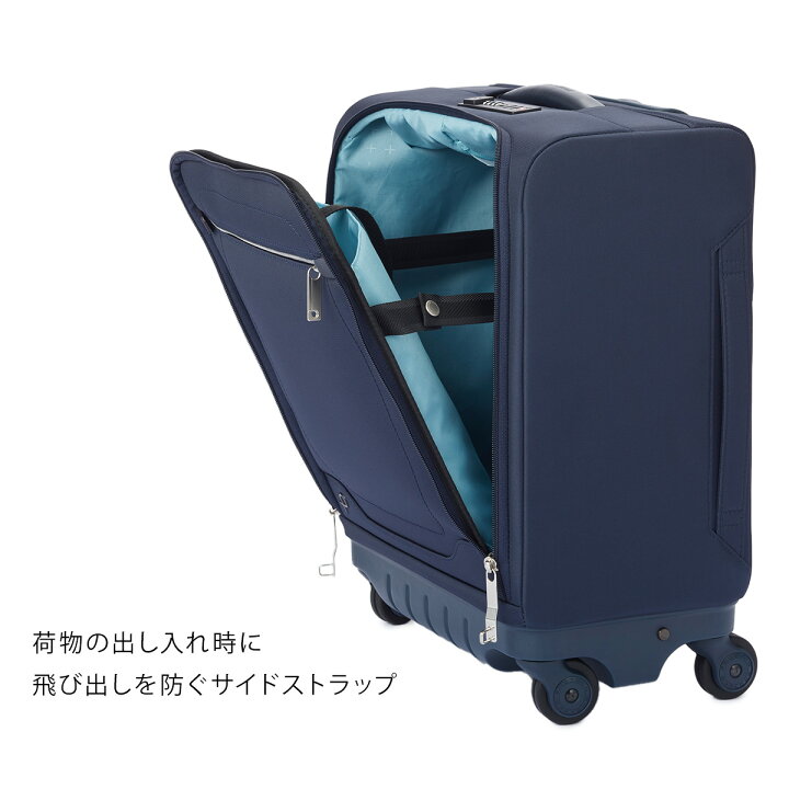 楽天市場】【5H限定豪華プレゼント｜2/28 19時～】特典付き｜プロテカ  