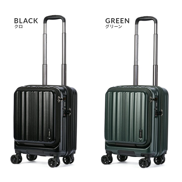 楽天市場】【5H限定豪華プレゼント｜4/1 19時～】特典付き｜ワイズリー 