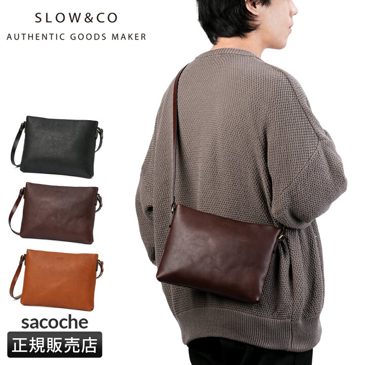 楽天市場】【5H限定豪華プレゼント｜3/7 19時～】特典付き｜SLOW  